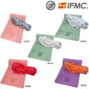 IFMC'S イフミック ウラッグイフミックススポーツマット