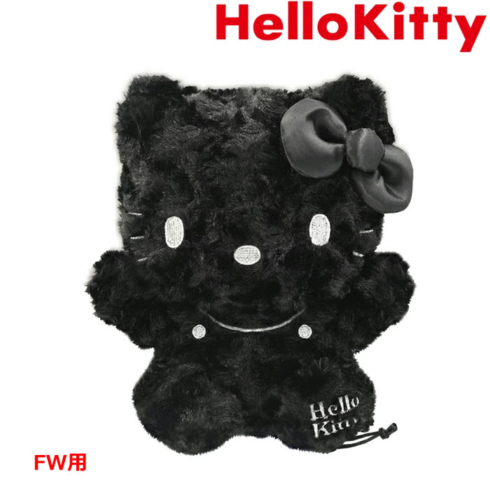ハローキティ ヘッドカバー フェアウェイ用　FW用　ブラック ver キャラクター KTHF002