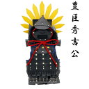 武将シリーズ サムライヘッドカバー 豊臣秀吉 ドライバー用
