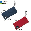 TURF DESIGN ターフデザイン グリップカバー TDGC-BC76(4)