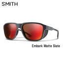 SMITH スミス サングラス Embark Matte Slate Asiafit アジアフィット(4)