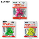 バンデルゴルフ ツアーティー ショート ネオンカラー 5本セット BANDEL TOURTEE SHORT ゴルフティー