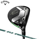 キャロウェイ ELYTE X フェアウェイ FW エリート VENTUS GREEN 50 for Callaway ゴルフクラブ