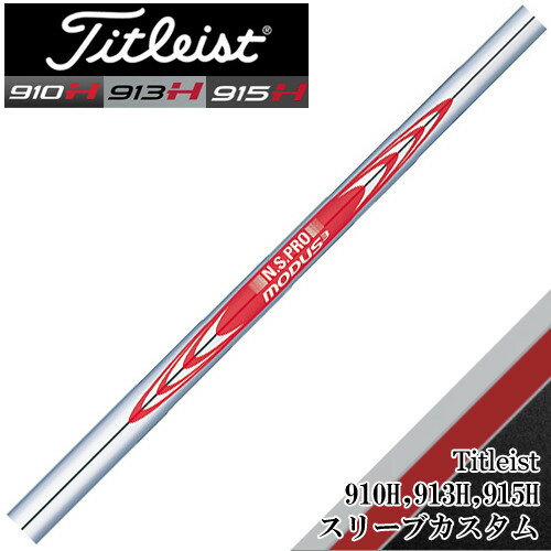 ȥꥹȥ桼ƥƥб꡼դ N.S.PRO ⡼3 ĥ120