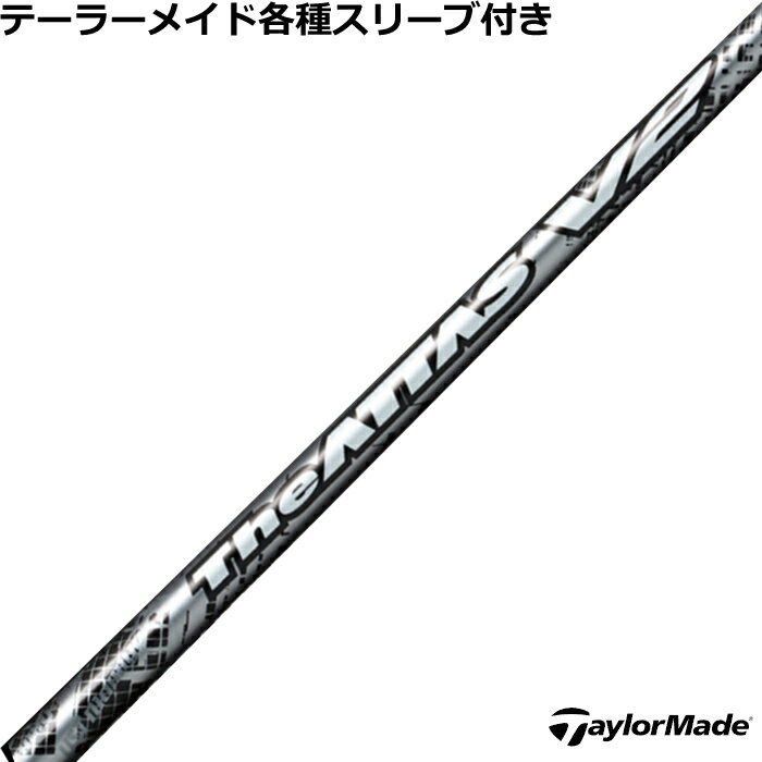 【中古】【輸入品・未使用】Graphite DesignツアーAd bb6?x-flexシャフト+ Cobra f6?+ / f7?+ Tip +グリップ