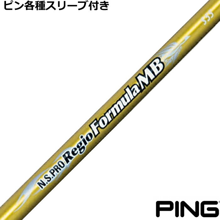 楽天市場】regio mb 5wの通販 楽天市場】regio mb 5wの通販