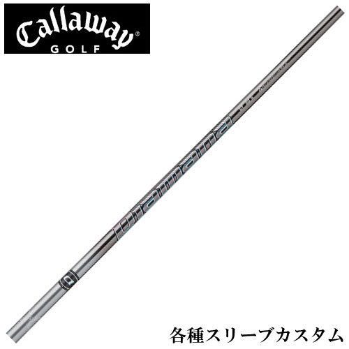 キャロウェイ PARADYM MAVRIK ローグ等 各種対応スリーブ付 ディアマナGT Diamana GT 三菱 シャフトのサムネイル