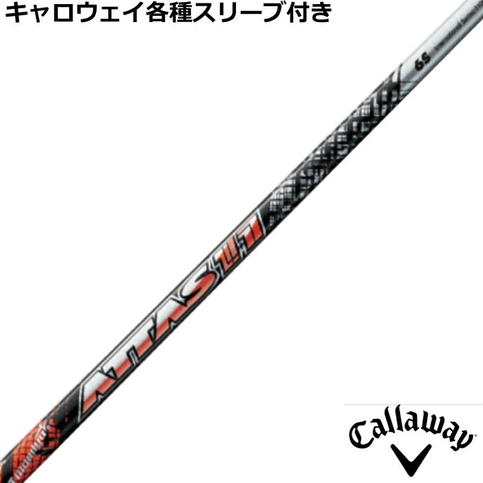 楽天市場】attas 11 5の通販 楽天市場】attas 11 5の通販