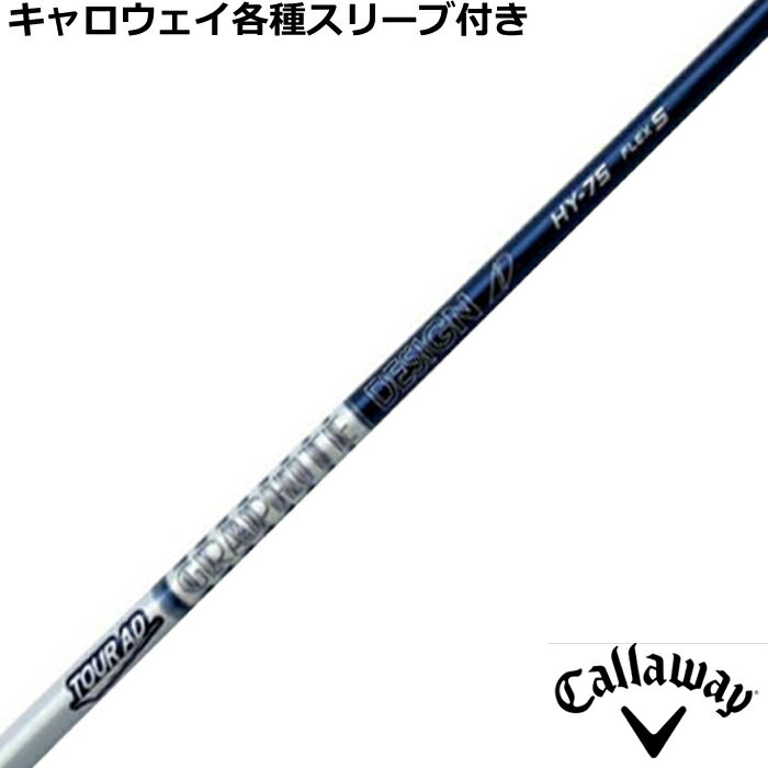 楽天市場】ツアーad hy-95 xの通販 楽天市場】ツアーad hy-95 xの通販