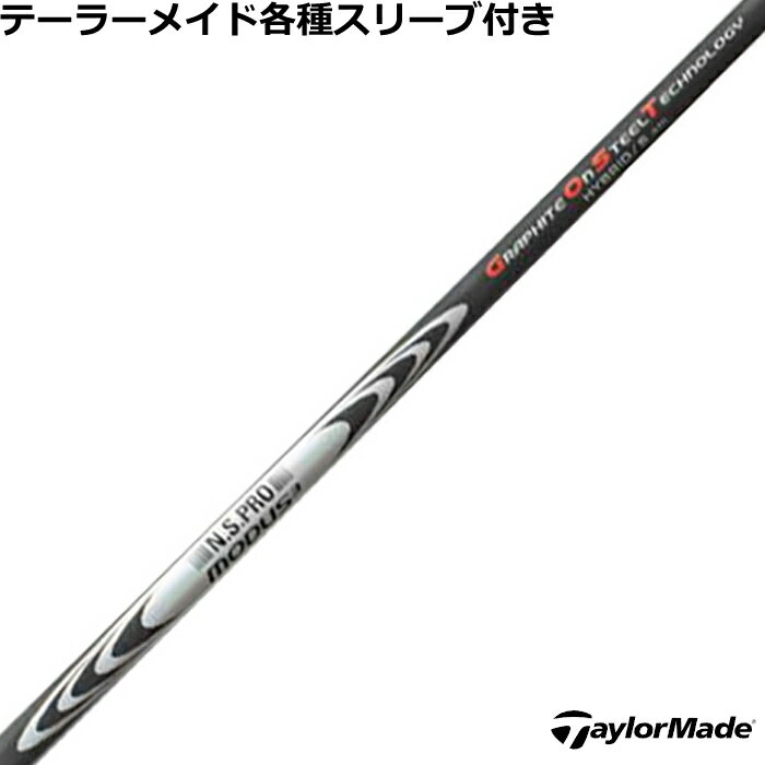 ơ顼ᥤ 쥹塼 ꡼Ķ¥ ܥե ⡼3 ϥ֥å MODUS3 HYBRID