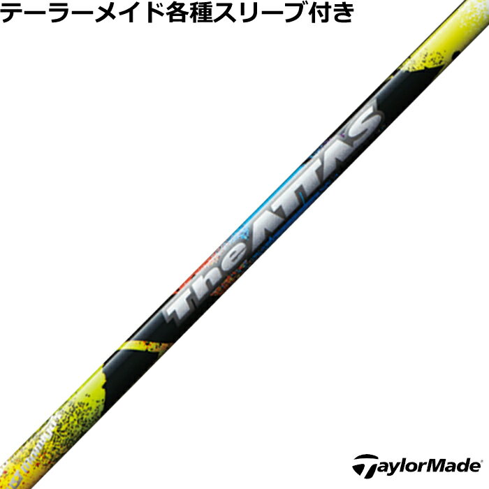 楽天市場】テーラーメイド the attasの通販 楽天市場】テーラーメイド the attasの通販