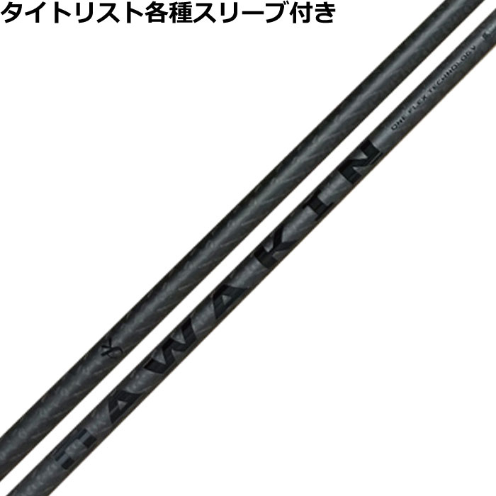 楽天市場】限定モデル(ブランドタイトリスト)(ゴルフ 楽天市場】限定モデル(ブランドタイトリスト)(ゴルフ