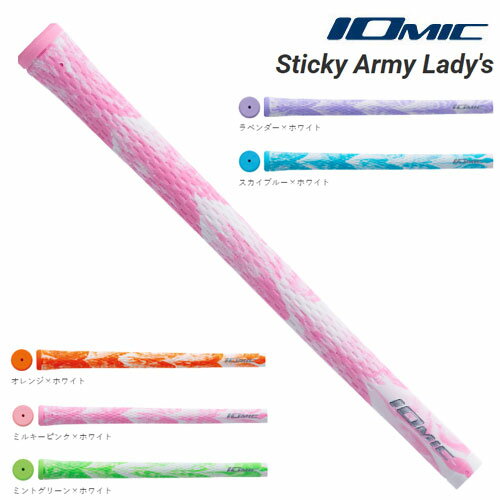 【12/1-31限定●全品P3倍（エントリー要）】IOMIC Sticky Army スティッキーアーミー レディース レディ..