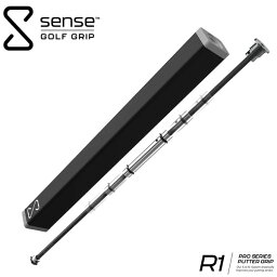 Sense R1 パターグリップ センスグリップ ルール適合　※スーパーストロークグリップにも対応S.A.W.システムセット