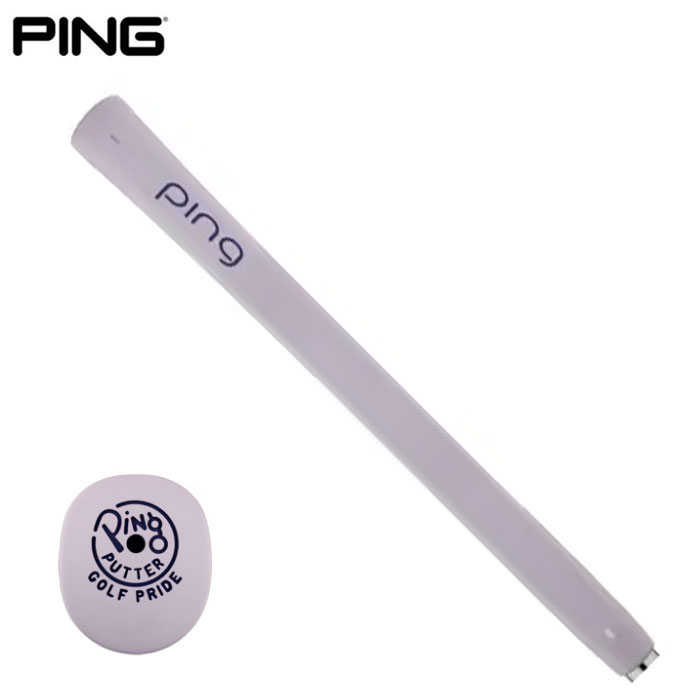 ■PING ピン PP58 TOUR M ライラック パターグリップ &nbsp; ■PING ピン PP58 TOUR M ライラック パターグリップ. ほどよく太く、質感のやわらかいパターグリップ 重量：約77g