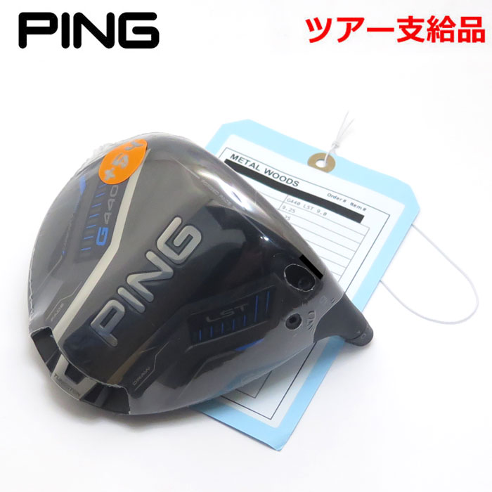 楽天市場】ゴルフ ドライバー ヘッド のみ(ブランドピン)の通販 楽天市場】ゴルフ ドライバー ヘッド のみ(ブランドピン)の通販