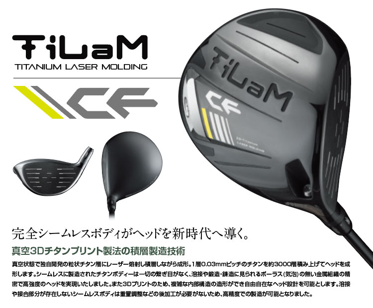 KL �ץ��˥� �ƥ���� CF TiLaM CF EDITION SLE�롼��Ŭ���� �إåɤΤ� �ڥإå�ñ���Բġ�