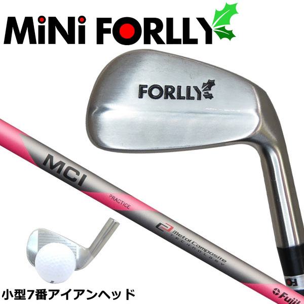 楽天市場】フジクラ mci プラクティスの通販 楽天市場】フジクラ mci プラクティスの通販