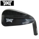 　■PXG GOLF PXG 0311XF エクストリームフォギブネスコレクション#3#4ヘッドのみ &nbsp; エクストリームフォギブネスコレクション PXG 0311XF 究極の許容性と卓越した打感を提供するやさしいアイアンは、ブレードタイプのクールな外観を保っています。また、大きめのフェースはアドレス時に安心感を生みます。 熱可塑性エラストマー TPE が注入された大型の内部キャビティにより、卓越した柔らかい打感と最大限の許容性が実現されます。 ヘッドサイズおよびオフセット ブレードの長さは究極の許容性をもたらし、アドレス時に安心感が生まれます。 ソール幅 ワイドソールはややダウンブローに打つプレーヤーにとって、究極の許容性をもたらすクラブとなります。 抜群の打感 クラブヘッドは S25C ソフトカーボンスチール製です。鍛造製法により、非常に密度の高い鉄となっているため、鋳造モデルとは異なるインパクトの振動をもたらし、優れた打感を生みます。 ソフトな打感、飛躍的なパフォーマンス 低密度で振動を吸収する素材の TPE (熱可塑性エラストマー)によりクラブの打音と打感が高まります。 PXG の特許取得済みの極薄フェースに加えて TPE が構造的な安定性をもたらし、より効率的なエネルギー伝達を可能にします。 世界最薄のクラブフェース 極薄フェースは HT1770 高強度スチールで形成されています。 極薄フェースと熱可塑性エラストマー素材を組み合わせた特許取得済みのテクノロジーにより、ボール初速が上がり、飛距離が伸びます。 薄型フェースによって軽くなったクラブヘッドの重量は、打ち出し状態および慣性モーメントを最適化する場所に配置できます。 ブレードタイプのヘッドで抜群の慣性モーメント CNC (コンピューター数値制御)加工により、クラブヘッドの中心の重量を大幅に軽くし、外周にタングステン製ウェイトを戦略的に配置することにより、PXG 311 アイアンは他のアイアンを凌駕するパフォーマンスを発揮します。 番手 3 4 5 6 7 8 9 W ロフト角(°) 18 20.5 23 26 30 34 39 44 ライ角(°) 60.5 61 61.5 62 62.5 63 63.5 64 バウンス(°) 5 6 7 8 9 10 11 12 こちらはヘッドのみの販売となります。 別途ご希望のシャフト、グリップ、工賃をご購入ください。