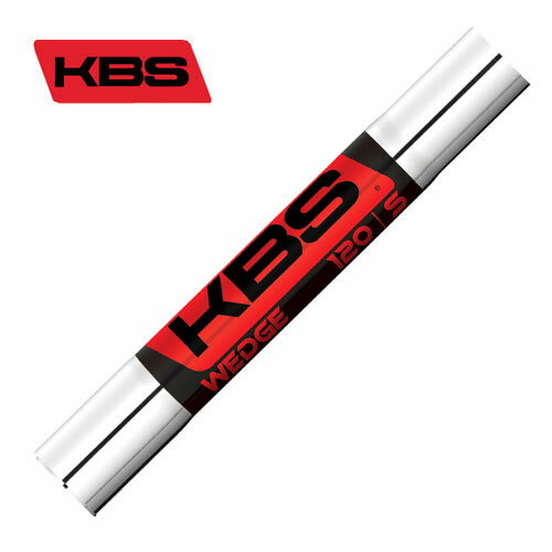 KBSシャフト KBS WEDGE ウェッジ