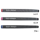 ODYSSEY オデッセイ ホワイトホットプロ パターグリップ WHITE HOT PRO PUTTER GRIP パターグリップ　ゴルフグリップ　メール便対応可（260円）