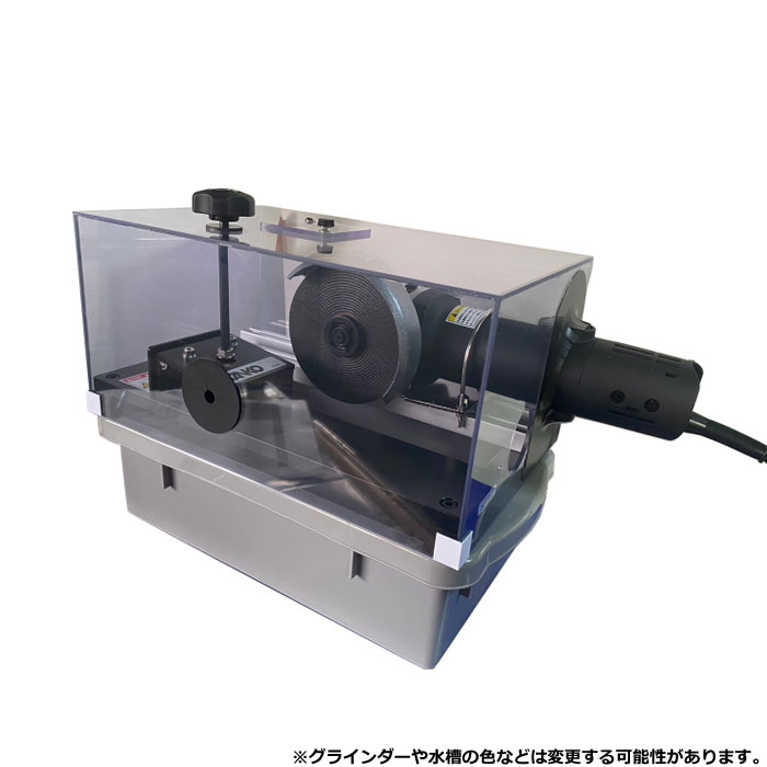 三光精衡所　シャフト切断機 Sカット2　リシャフト工具