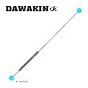 リンクス ゴルフ ダワキンスティック ダワ筋スティック ターコイズ×グレー スタンダードタイプ スイング 練習器　DAWAKIN STICK