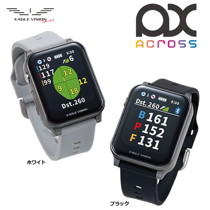 イーグルビジョン AX アクロス EV-539 EAGLE VISION AX GPS ゴルフナビ