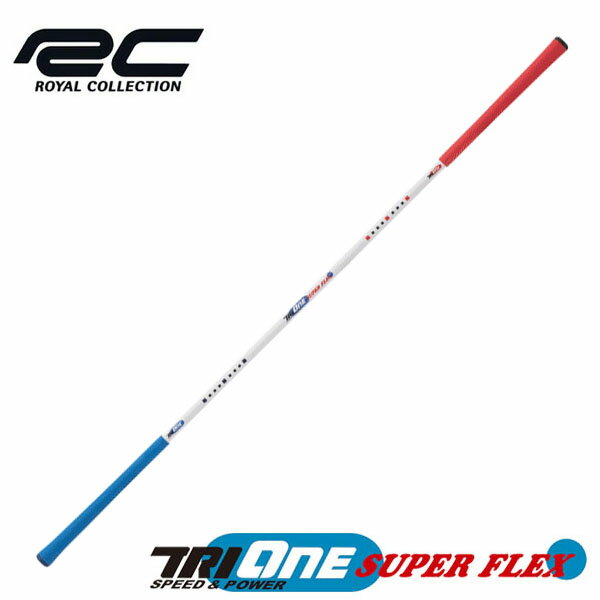 ロイヤルコレクション TRI-ONE トライワン スーパーフレックス 43 SuperFLEX