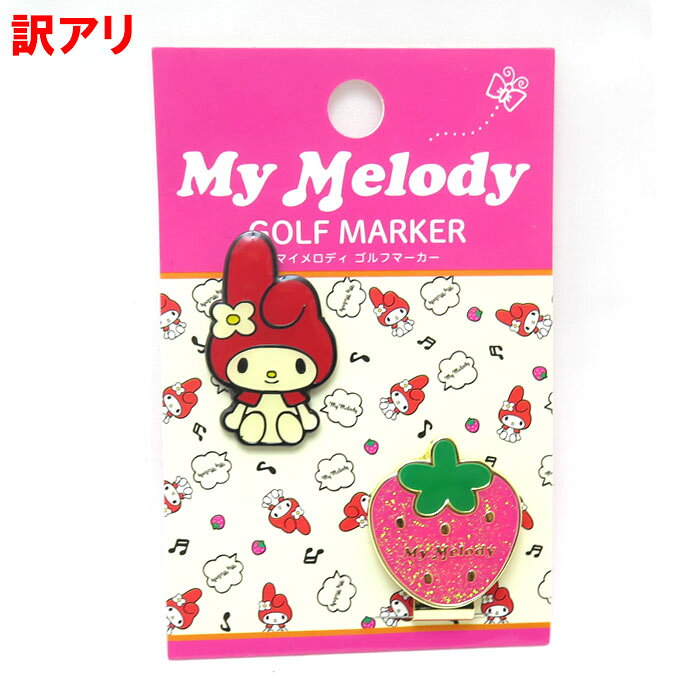 【2/27-3/31限定●全品ポイント3倍(エントリー)】【訳