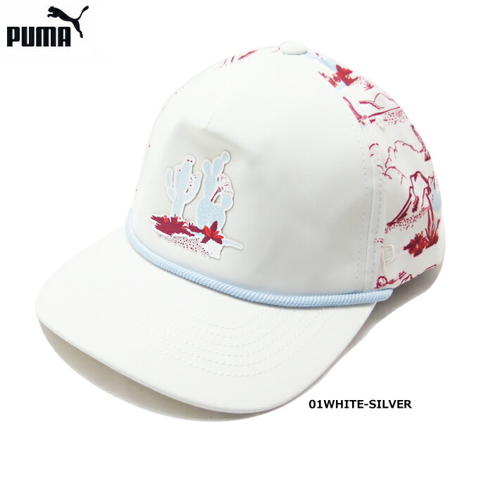 　■PUMA 025570 プーマ デザートロープ　キャップ ゴルフキャップ &nbsp; PUMA 025570 プーマ デザートロープ　キャップ ゴルフキャップ 軽量のテックベース素材を使用したゴルフキャップ。 型崩れしにくい、新しく改良された厚いつばのステッチ。 吸湿発散性スウェットバンド 柄はパターンが異なる場合がございます。 素材： 本体: 92% ポリエステル, 8% ポリウレタン 裏地: 100% ポリエステル カラー 01White-Silver サイズ：AD ※型崩れの恐れがあるため、メール便での発送は原則対応できません。予めご了承ください。 ※モニターの環境により実物と色が異なって見える場合がございます、予めご了承ください。
