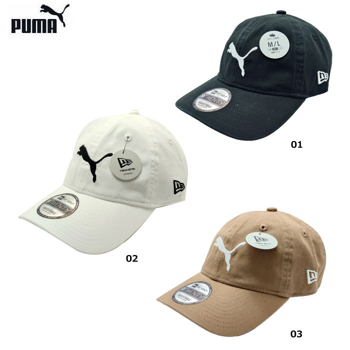 Rakuten - PUMA 027716 プーマ×ニューエラ 9TWENTY キャップ