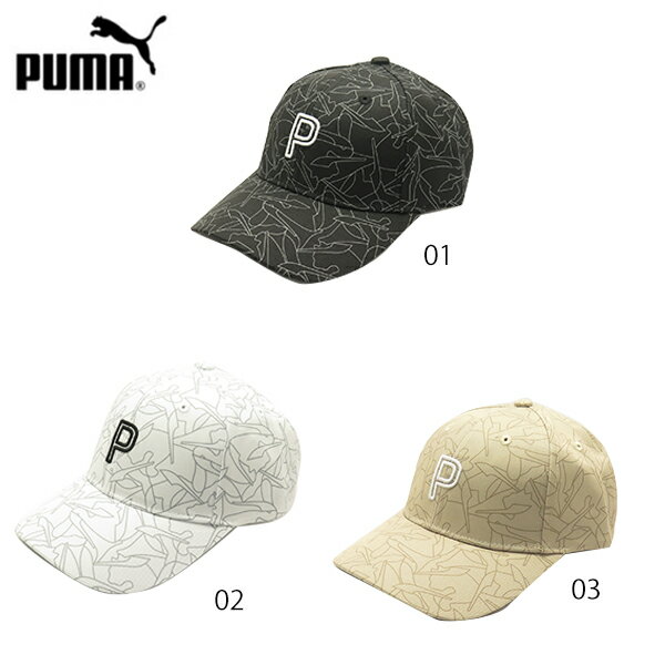 　■プーマ　PUMA グラフィックキャップ　025296 &nbsp; プーマ　PUMA グラフィックキャップ フロントの「P」マークが目を引く、ゴルフキャップ カラー： 01：ブラック 02：ホワイト 03 ：ブライト ※モニターの環境により実物と色が異なって見える場合がございます、予めご了承ください。 ※型崩れの恐れがあるため、メール便での発送は原則対応できません。予めご了承ください。