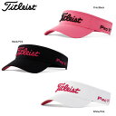 タイトリスト Pink Out Tour Performance Visor TH8VTPPO US ピンク ゴルフバイザー