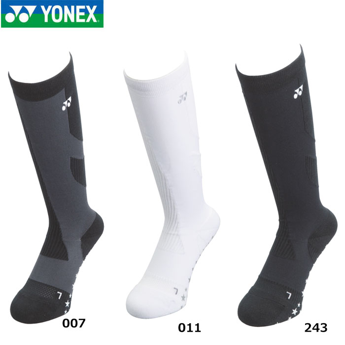 【在庫特価】YONEX ヨネックス GST-123 3Dエルゴ ハイブリッド パワーハイソックス
