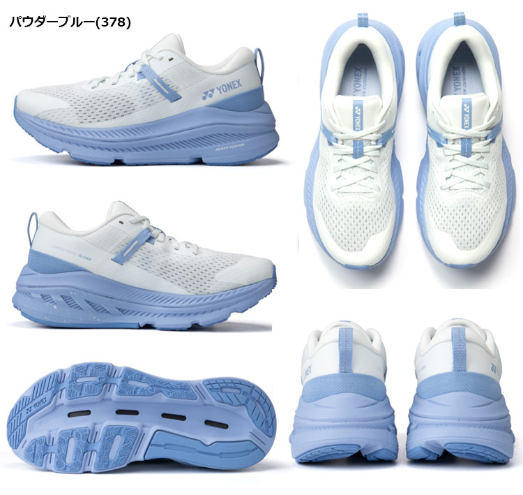 YONEX ヨネックス SHRGL1L カーボンクルーズグライダーウィメン ランニングシューズ