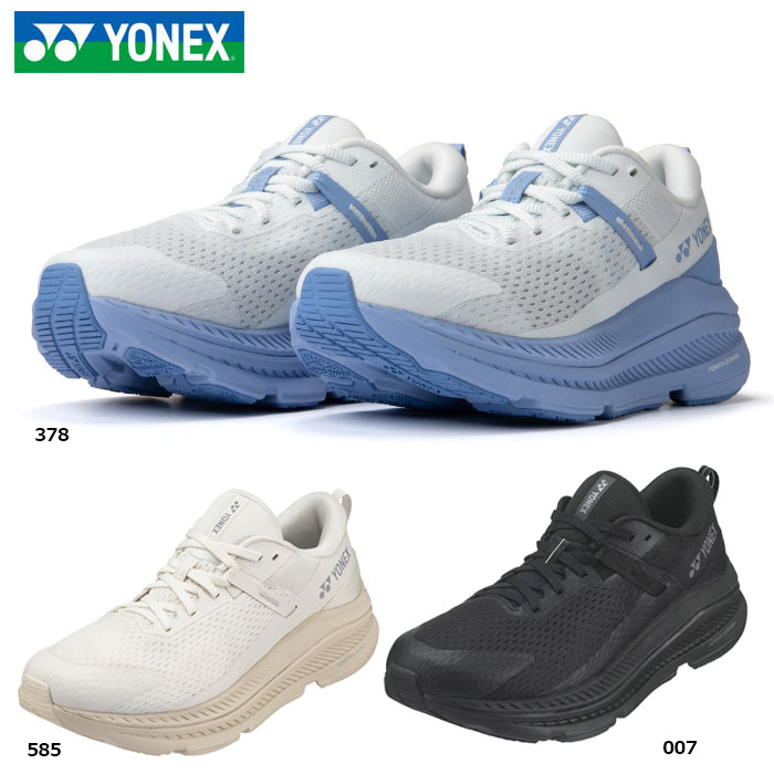 女士 - YONEX ヨネックス SHRGL1L カーボンクルーズグライダーウィメン ランニングシューズ