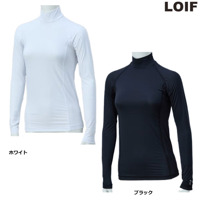 ■LOIF HYOON Ventilation レディース ハイネックシャツ YL1684W &nbsp; LOIF HYOON Ventilation レディース ハイネックシャツ YL1684W 『UVカット99％！持続冷感でずっと快適。なめらか生地で心地いい。』 暑い季節でもさらりと快適な着心地を提供する 持続涼感ハイネックアンダーシャツ。 細いナイロン糸を使用した高い放熱性により、ウェア内の熱を効率的に逃がし、長時間の着用でも涼しさが続きます。 吸水速乾機能で汗を素早く発散し、ムレを軽減。UVカット(UPF50+)仕様で紫外線対策も万全です。 さらに脇部分にはメッシュ素材を採用し、通気性を向上。 ストレッチ性にも優れ、フラットシーマ仕様で肌へのゴロつきを抑えた、快適性と機能性を兼ね備えた一着です。 『持続涼感でずっと快適。なめらか生地で心地いい』ハイネックアンダーシャツ。 【放熱性】一般的なインナーに比べて細い40デニールのナイロン糸を採用。ウェア内の熱を効率的に逃がす放熱性にも優れているため、着用中も涼感が持続します。 一般的なポリエステル生地よりも『45％熱が逃げやすい』構造です。 【吸水速乾】で汗を吸収・発散しさらりと快適な肌面をキープ。 【UVカット(UPF50+)】フルダル糸使用でハイゲージのため透けにくく紫外線をカット。 【なめらか】ハイマルチフィラメント糸を高密度なハイゲージ編みにすることで、なめらか＆柔らかな肌ざわり。 【接触冷感】熱伝導率の高いナイロン素材でひんやりとした着心地。 【ストレッチ】さまざまな動きに追従する高いストレッチ。 首回り、脇と共地にすることでアタリを軽減。 脇身頃は目の細かいメッシュ仕様にし蒸れにくい(メッシュ部分はUVカットはございません) フラットシーマ仕様にすることで肌へのゴロつきを軽減 【素材】 本体：ナイロン86%、ポリウレタン14%　メッシュ部分：ナイロン92％、ポリウレタン8％ ※モニターの環境により実物と色が異なって見える場合がございます、予めご了承ください。 ※メール便対応商品(但梱包サイズを超える数量以上をご購入の方は通常発送となります。) サイズ 身長 胸囲 胴囲 M 150-160 80-86 58-66 L 155-165 84-90 64-72 サイズはメーカー公式発表サイズです。商品の特性によって、1-2cm前後の誤差が生じます。