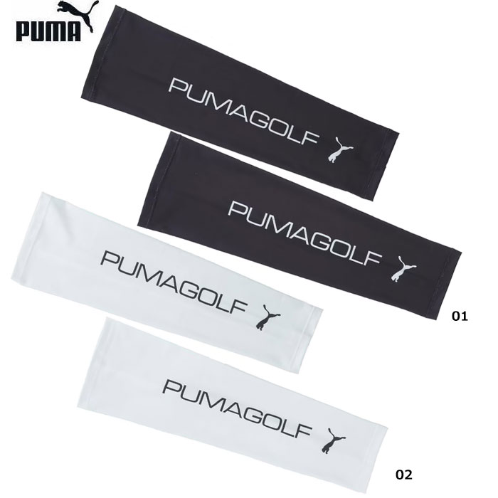 Rakuten - 【6/1-6/30 エントリーでポイント3倍】PUMA プーマ 638243 ベーシックロゴ アームカバー