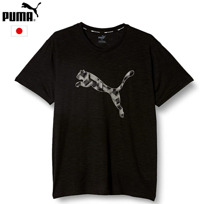 プーマ PUMA 21 半袖 トレーニング ドライ パフォーマンス ブランド SS Tシャツ 520689-01
