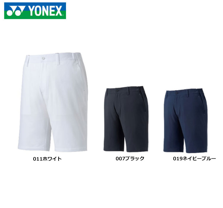 楽天市場】ヨネックス ハーフパンツ（ウェア｜ゴルフ）：スポーツ