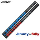 FSP JIMMY(ジミー)&BILLY(ビリー) リシャフト時工賃別途必要