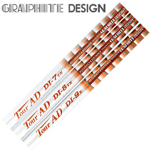 ※当店にクラブを送りの際は元払いでお送りください。 リシャフトをご希望の方は別途工賃、グリップをお買い求めください。 工賃をご購入されてない場合、作業遅れの原因となります。ご注意ください。■グラファイトデザイン Tour AD DIシリーズ US仕様　日本未発売スペック &nbsp; グラファイトデザイン TourAD(ツアーAD) DI　US仕様　日本未発売スペック 松山英樹プロ、石川遼プロ、タイガーウッズも使用したグラファイトデザイン TourAD(ツアーAD) DIのUS仕様です。 JGTO、JLPGA　ツアープレイヤーの間で多くの選手が使用し、絶大な人気を誇り話題となっているTour AD DIシリーズ。その性能の良さは、多くのトーナメントで実証されました。 さらに充実したTour ADシリーズ。Accuracy　　Distance(正確性と飛距離)の追求がさらに加速します。 シャフト全体のしなりを重視し、先端部に先進のナノテク技術を駆使し高弾性化した樹脂を使用することにより剛性を高め、インパクト時のヘッドのブレを極限まで抑え、より芯のある深く厚いインパクトを実現。 スイング中シャフト全体のしなりが持続することにより、ボールを押すイメージを出し、更なるコントロール性をアップさせた新次元シャフト。 石川遼プロやタイガーウッズが使用しているのは有名です。 石川遼プロが90台に変更したとか・・・ 商品名 フレックス 重量 トルク キックポイント 長さ チップ バット TourAD DI-7 TX 76.5 3.1 中調子 46 335 15.34 TourAD DI-8 86 2.9 中調子 46 335 15.44 TourAD DI-9 X 97 2.6 中調子 46 335 15.49