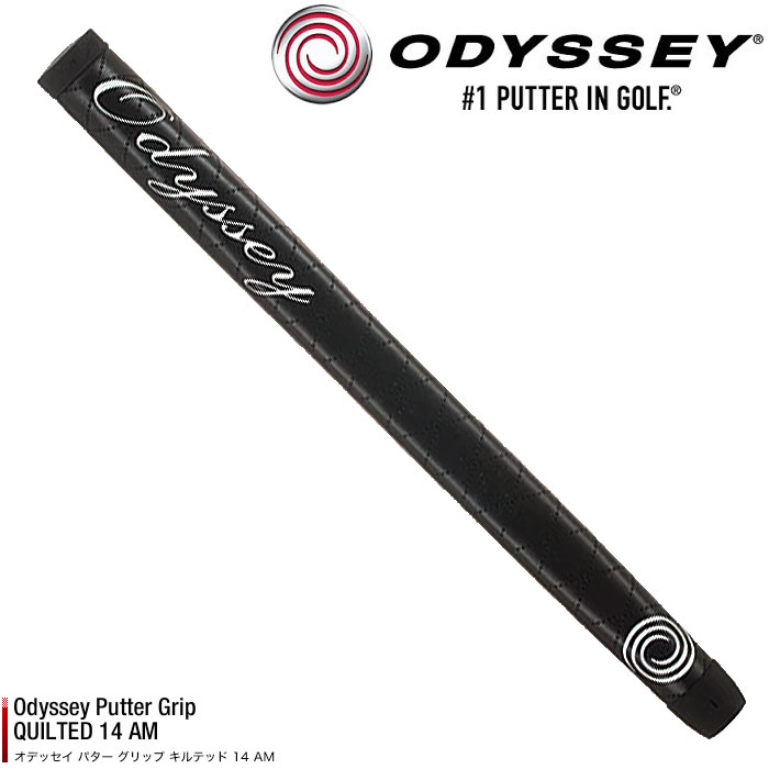 楽天ティーオリーヴ芦屋店オデッセイ パターグリップ キルテッド 14 AM 日本仕様 Odyssey 5714008 QUILTED 14 AM PUTTER GRIP