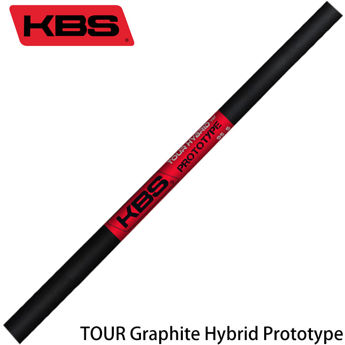 KBS TOUR Graphite Hybrid Prototype ツアー グ