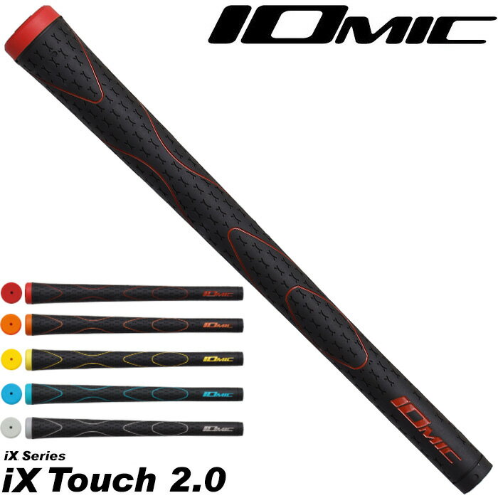 IOMIC(イオミック) Sticky1.8 ハードフィーリング M60 バックライン無 レッド レッド 48g±2g0.60B無
