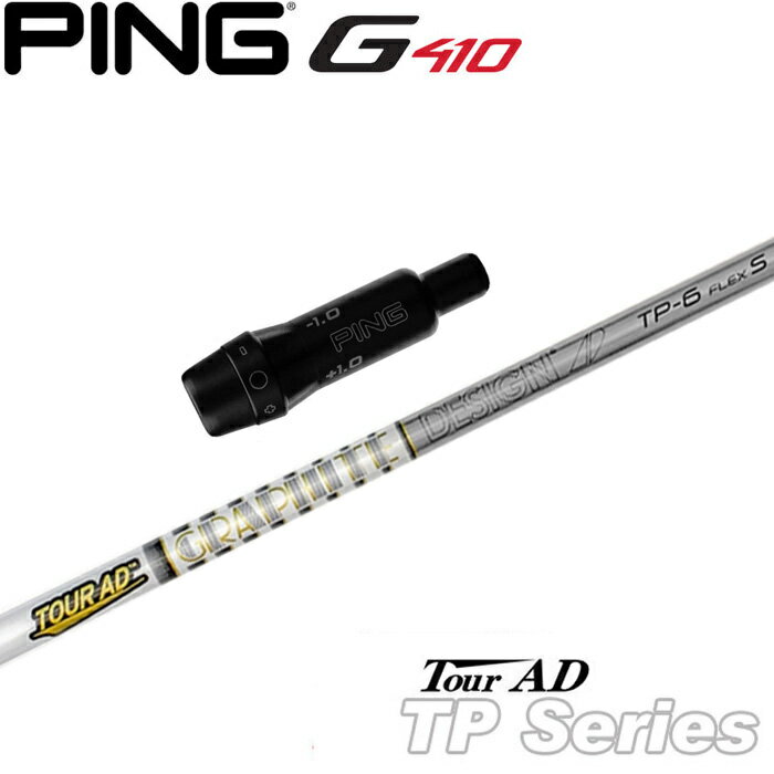 楽天市場】tour ad tp pingの通販 楽天市場】tour ad tp pingの通販