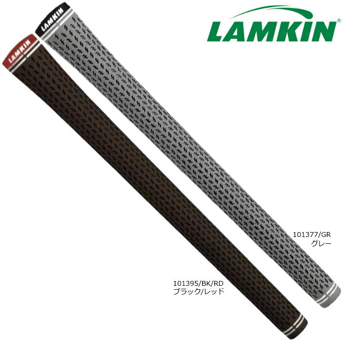 LAMKIN CROSSLINE 360 ラムキンクロスライン360 日本正規品 101377/101395