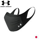 アンダーアーマー スポーツマスク 1368010 日本正規品 UNDER ARMOUR UA SPORTSMASK