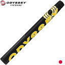 オデッセイ 5718032 ストロークラボ オーバーサイズ パターグリップ 日本正規品 ODYSSEY STROKE LAB OVER SIZE PUTTER GRIP